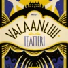 Valaanluuteatteri