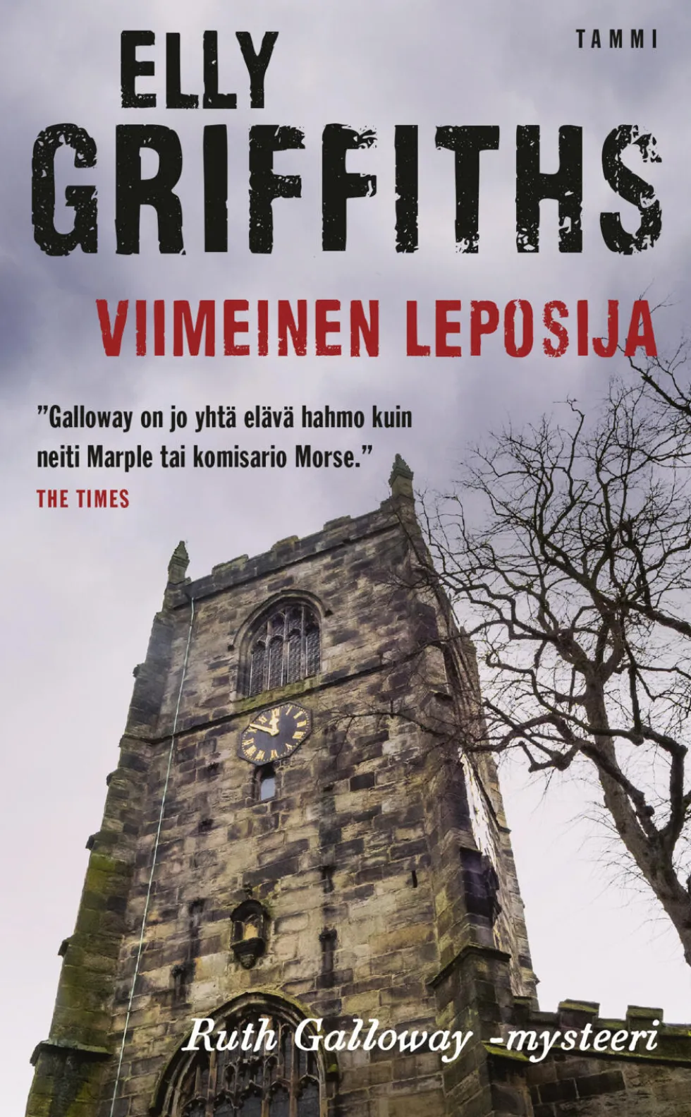 Viimeinen leposija