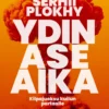 Ydinaseaika