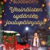 Yksinäisten sydänten joulupäivystys